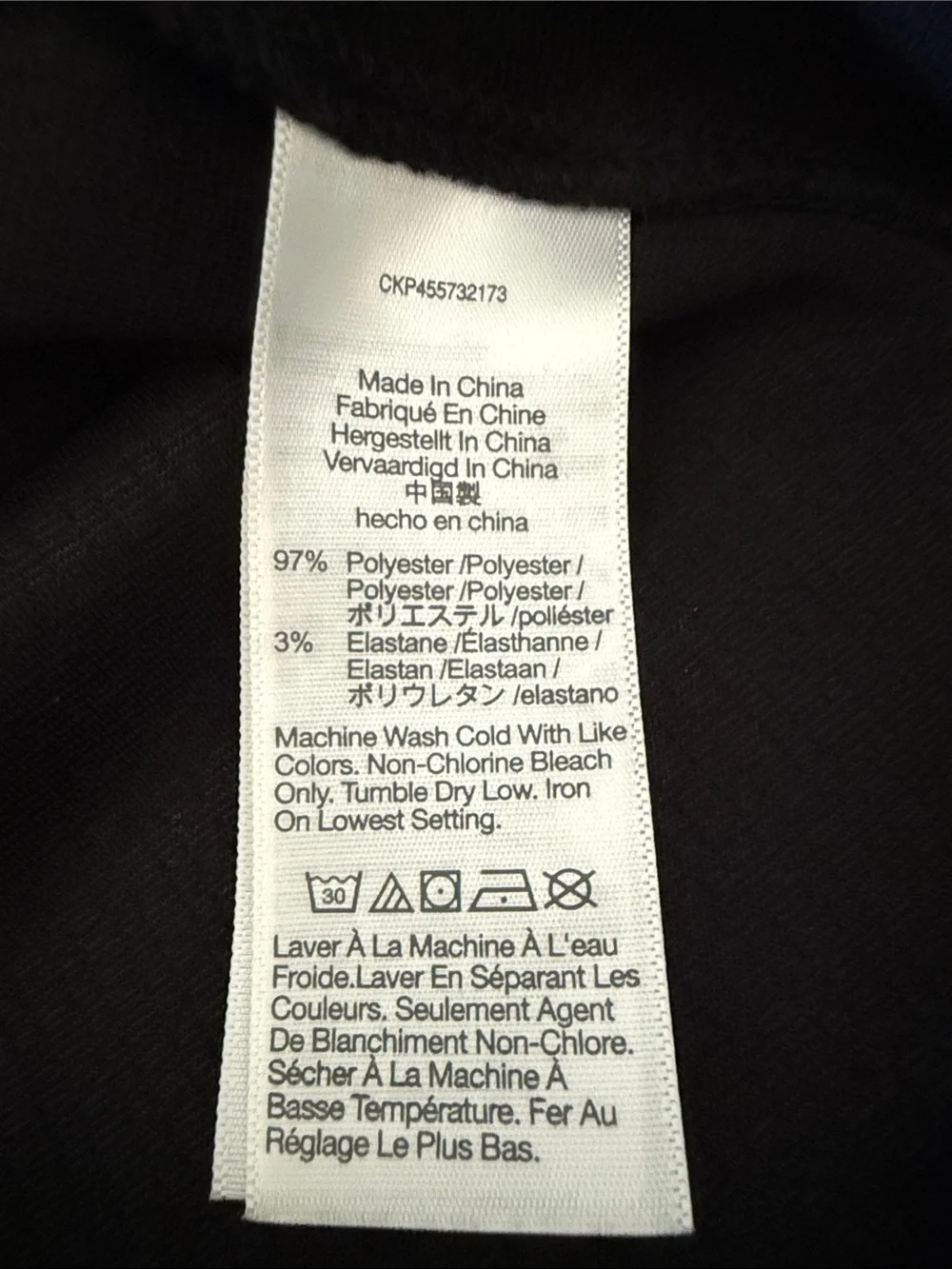 Madewell questions leave
